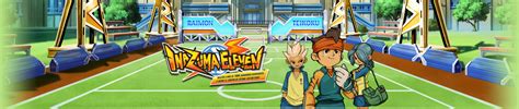 La consola es retrocompatible con la nintendo ds, y con el software de dsiware. Inazuma Eleven | Programas descargables Nintendo 3DS ...