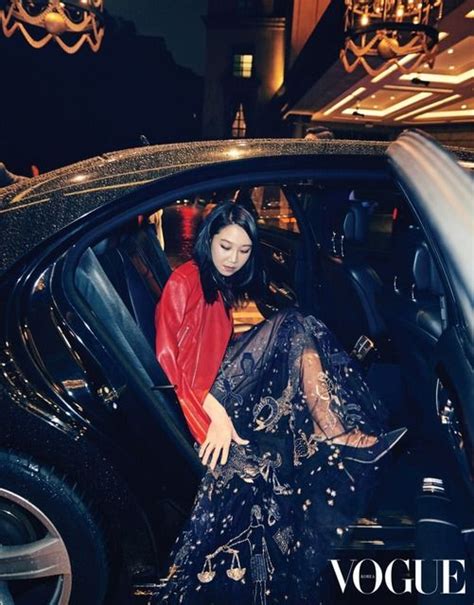 Gong Hyo Jin For Vogue Korea 2017