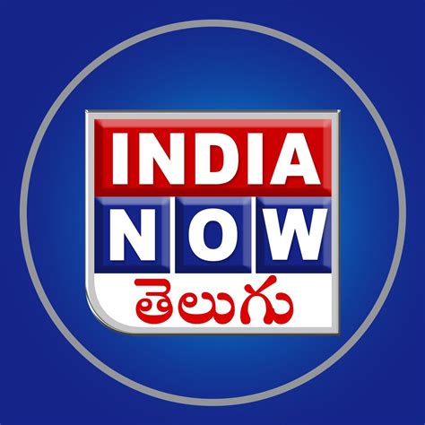 India Now Tv