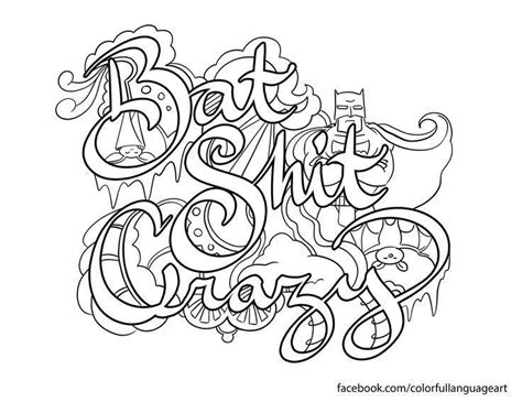 Free printable swear word coloring pages for adults and teens. Pin on Swear Word Coloring Pages