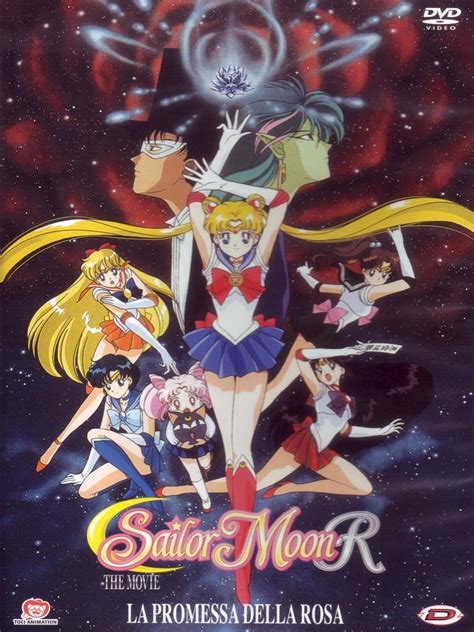 Sailor Moon R The Movie The Promise Of The Rose 1993