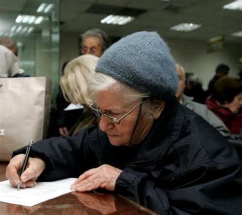 Από τις 30 μαΐου έως τις 4 ιουνίου έχει προγραμματιστεί να γίνει η καταβολή των συντάξεων για τον ιούνιο του 2019. ΠΟΙΕΣ ΗΜΕΡΟΜΗΝΙΕΣ ΘΑ ΠΛΗΡΩΘΟΥΝ ΟΙ ΣΥΝΤΑΞΕΙΣ ΙΟΥΝΙΟΥ ...