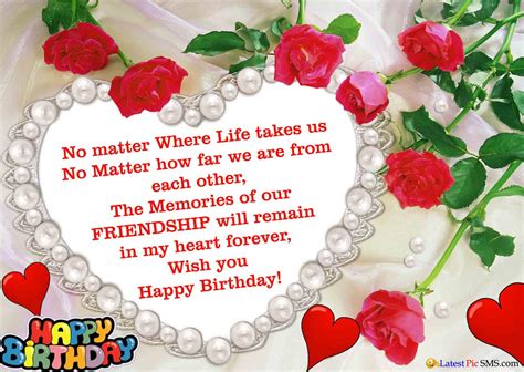 Happy Birthday Wishes For Best Friend Latest Picture Sms