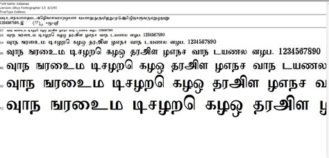 Kalaham Tamil Font Free Download Heartyellow