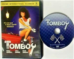 Tomboy DVD 1985 Betsy Russell 787364707492 EBay