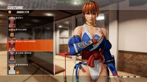 Dead Or Alive 6 Modding Thread And Discussion Page 16 Dead Or