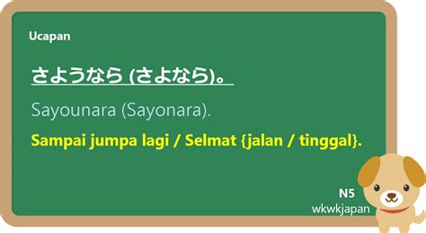 Kumpulan Ucapan Selamat Tinggal Dalam Bahasa Inggris 53 dengan Ucapan Selamat Tinggal Dalam ...