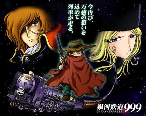 Galaxy Exspress 999 Galaxy Express Live Action Live Action Movie