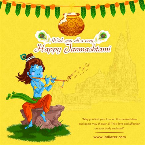 Free Happy Janmashtami Design Background Dahi Handi Celebration With