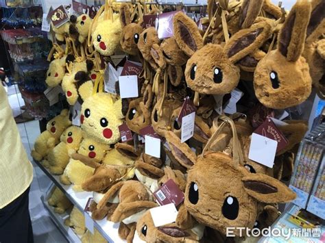 Include (or exclude) self posts. 機師、空姐限定皮卡丘萌爆!海外首間Pokemon寶可夢中心超好逛 | ETtoday旅遊雲 | ETtoday新聞雲