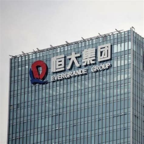 EVERGRANDE price today, marketcap, chart, and info | SDEX Explorer