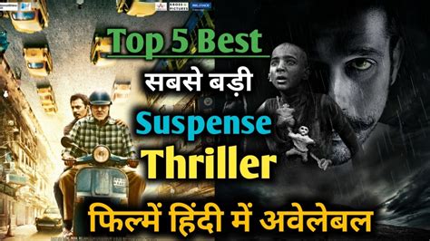 Explore best movies by year and genre. Top 5 Best Bollywood Thriller movies || Best Suspense ...