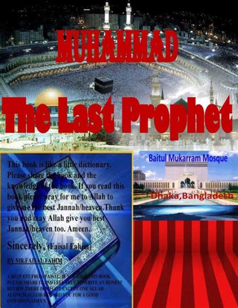 Muhammad The Last Prophet By Ahmed Deedat Mrfaisal Fahim Paperback