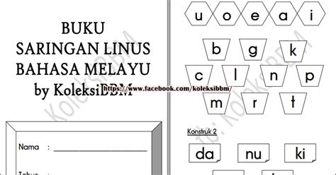 Id pengguna dan katalaluan untuk ppd dan sekolah masih sama seperti pengisian linus 2.0 : Koleksi Bahan Bantu Belajar (BBM): DONWLOAD BUKU SARINGAN ...