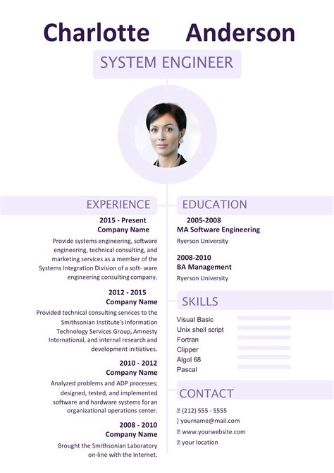 This cv template is perfect for those who want to show all the information within the single page… Free MS Word Resume Templates | Resume templates, Words ...