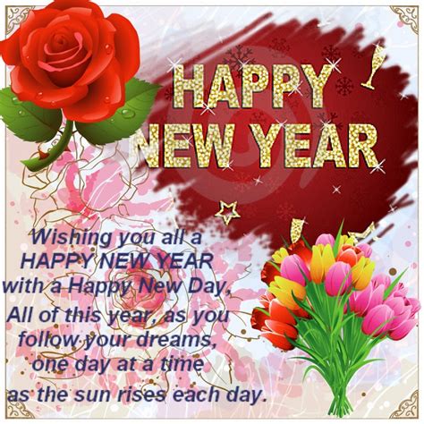 New Year Greetings: Latest New Year 2015 Greeting Messages - Unique