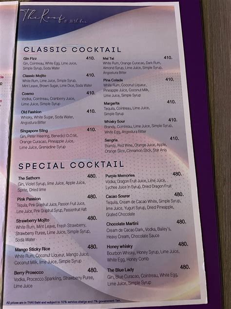 Menu at The Roof @ 38th Bar, Bangkok