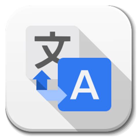 For other, more specific purposes, the icon is also available for download in formats such as ico icns. Apps Google Translate Icon | Flatwoken Iconset | alecive
