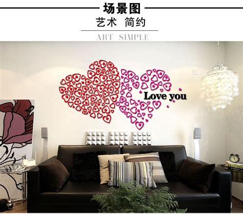 Love Heart Three Dimensional Wall Stickers Acrylic Crystal Decoration