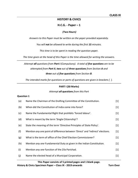Icse Class 9 History And Civics Sample Paper 2024 Pdf Oneedu24
