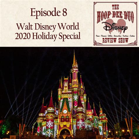 Episode 8 Walt Disney World 2020 Holiday Special Rob And Kim Round