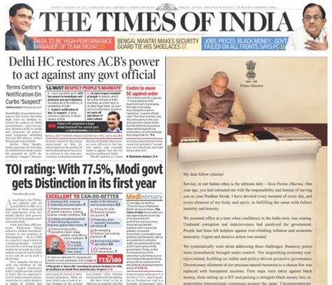 No daylight saving time in 2021. How front pages of major newspapers were 'Modi-fied' to ...