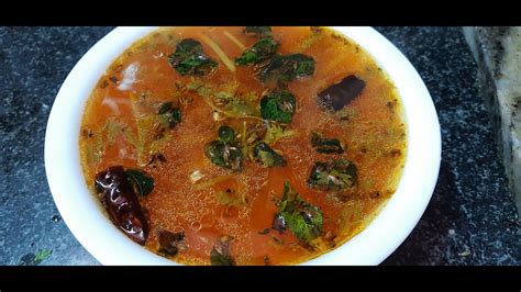 How To Make Tomato Rasam Telugu Easy Tomato Rasam Recipe Tomato