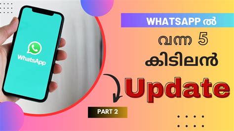 5 Whatsapp New Update 2023 5 New Whatsapp Update 2023 Whatsapp New