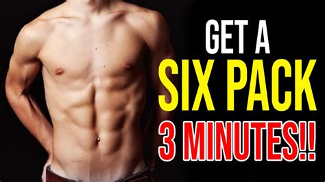 How To Get A Six Pack In One Day At Home Youtube