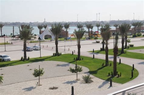 Trfihi Parks Parks Dohat Arad Park