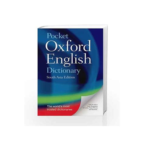 Pocket Oxford English Dictionary by -Buy Online Pocket Oxford English Dictionary Book at Best ...