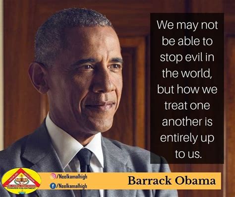 Education Neel Kamal High School Obama Quote Barack Obama