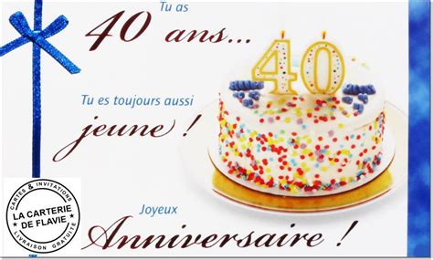Dans notre catégorie invitations anniversaire 40 ans vous trouverez votre bonheur cela ne fait aucun doute. carte anniversaire invitation 18 ans | carte invitation ...