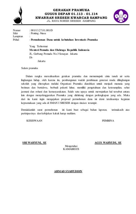 Surat Permohonan Pramuka