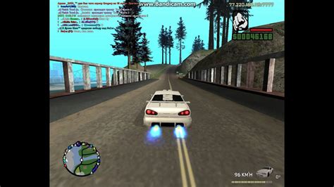 Grand Theft Auto San Andreas Samp 15 Youtube