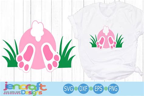 Easter SVG - Bunny tail Svg, Eps, Dxf