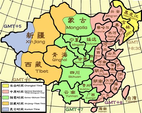 Time Zones In China Map Map