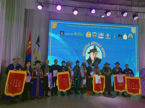 Поэты Бурятии приняли участие в международном фестивале в Монголии