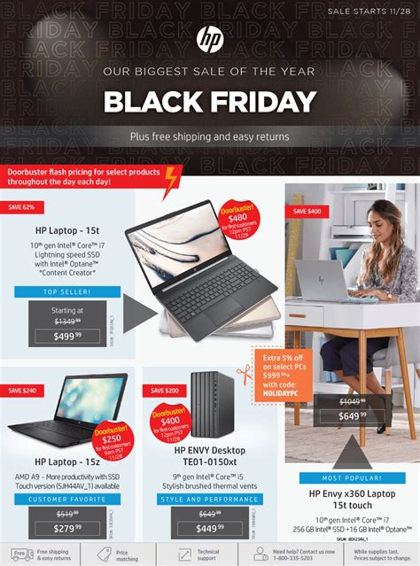 Hp Black Friday Deals Black Friday Ads Black Friday Black Friday Laptop