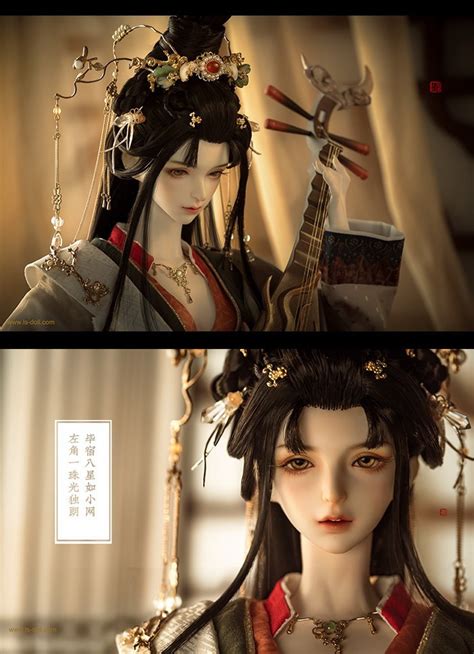 Stars Bi Yue Wu Cm Ver Cm Loong Soul Doll Girl Bjd Bjd