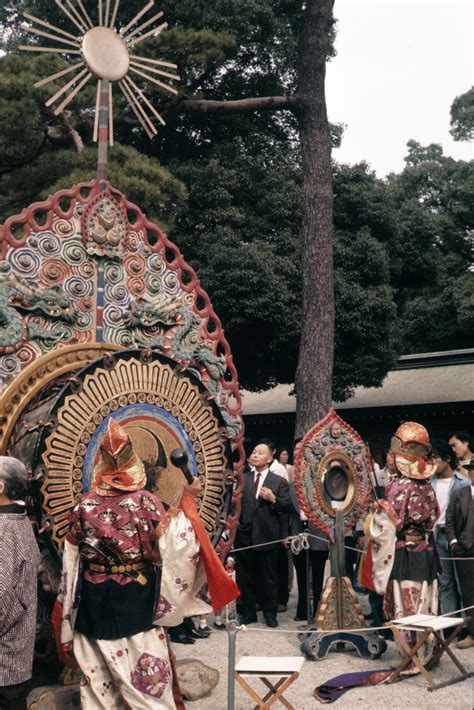 Ceremonial Drums Ancient Heian Court Dances Tokyo 1975 Qut Digital