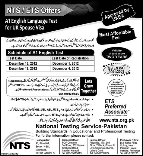 Nts Ets Offers A1 English Language Test For Uk Spouse Visa