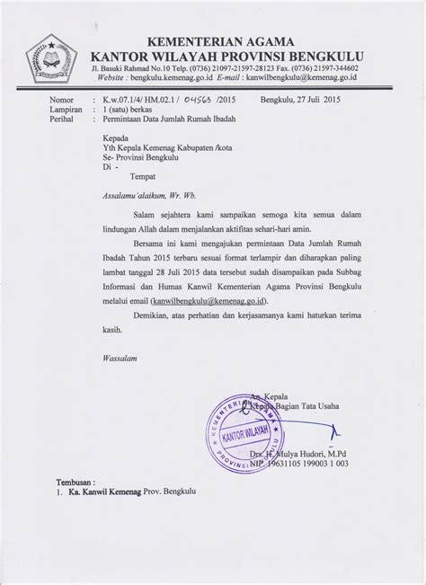 Surat Permohonan Ambil Barangay Certificate With Dry Seal Imagesee Sexiz Pix
