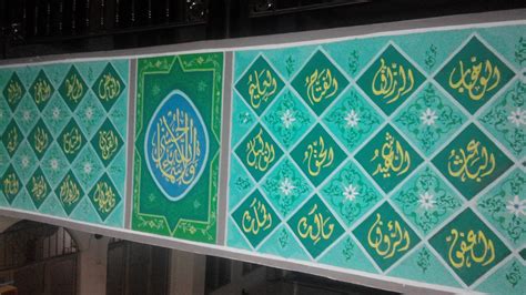 Jual hiasan dinding islami kaligrafi asmaul husna latin wooden. ath-thohariyyah jakarta: contoh kaligrafi asmaul husna ...