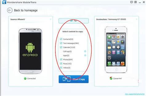 Connect android phone to computer. How to Transfer Text Messages from LG Phone to iPhone 7/6S/6