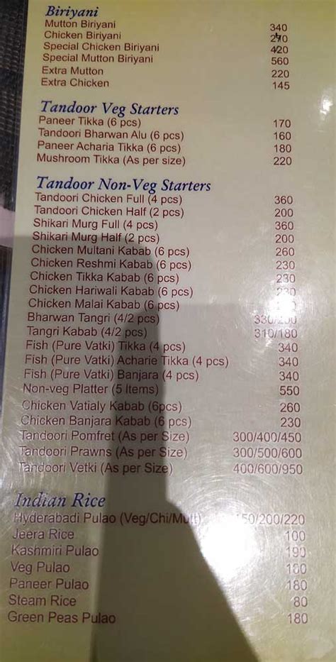 Dada Boudi Biryani Price List Menu Kolkata Barrackpore Sodepur Restaurant