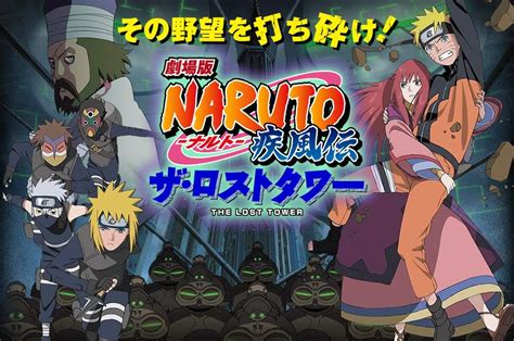 Anime Streaming Anime Sub Indo Apk Otakudesu Animeku Anime Update