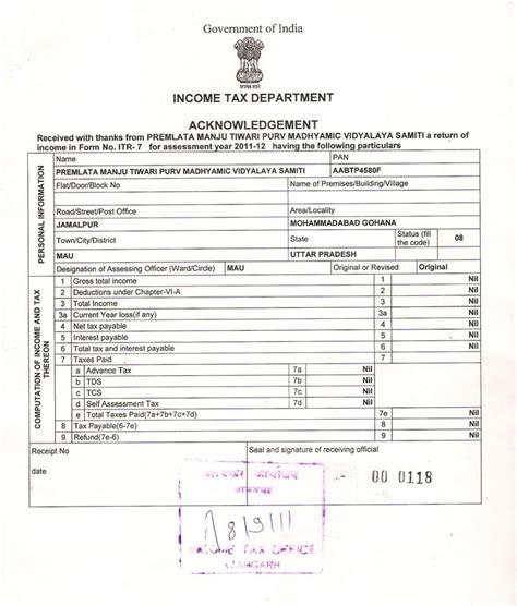 So this is no laughing matter. Tax Return: About Income Tax Return