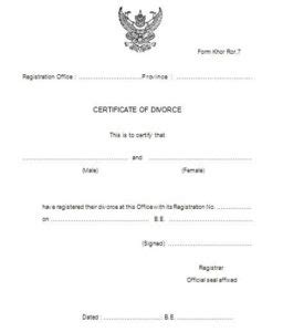 17 Free Divorce Certificate Templates Template Republic