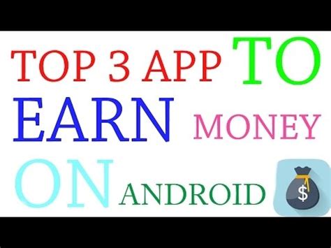 These money making apps will pay you real money, no joke. Top 3 money making apps | apps that make you money - YouTube